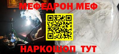 а пвп мука Бузулук