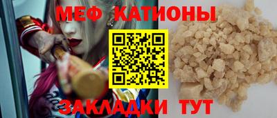 хмурый Бугуруслан