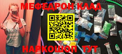 а пвп мука Бузулук
