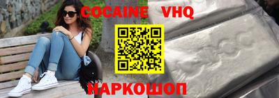 хмурый Бугуруслан
