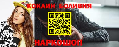 хмурый Бугуруслан
