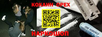 хмурый Бугуруслан