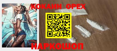 хмурый Бугуруслан