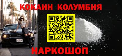 а пвп мука Бузулук