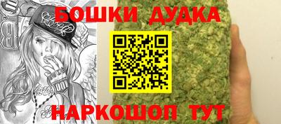 а пвп мука Бузулук
