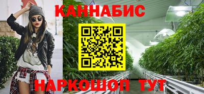 хмурый Бугуруслан