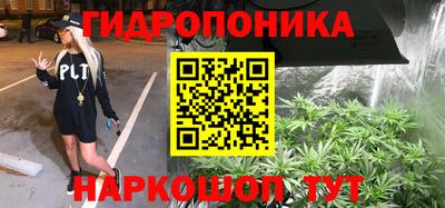 а пвп мука Бузулук