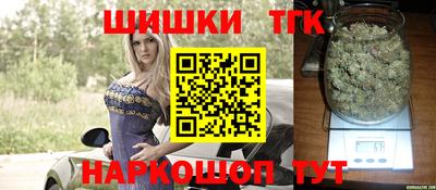 а пвп мука Бузулук