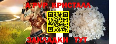 хмурый Бугуруслан