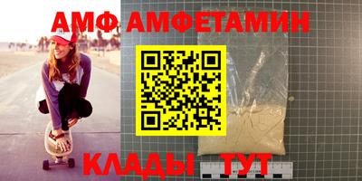 хмурый Бугуруслан