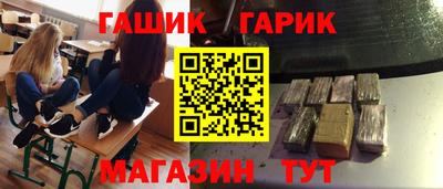 хмурый Бугуруслан