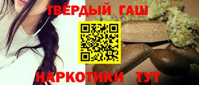 а пвп мука Бузулук