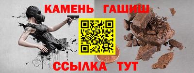 хмурый Бугуруслан