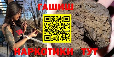 а пвп мука Бузулук