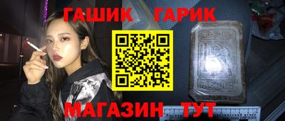 а пвп мука Бузулук