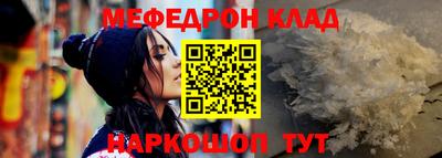 хмурый Бугуруслан
