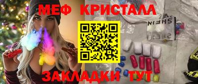 а пвп мука Бузулук